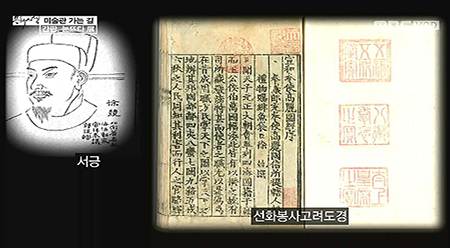 도경식품 이미지