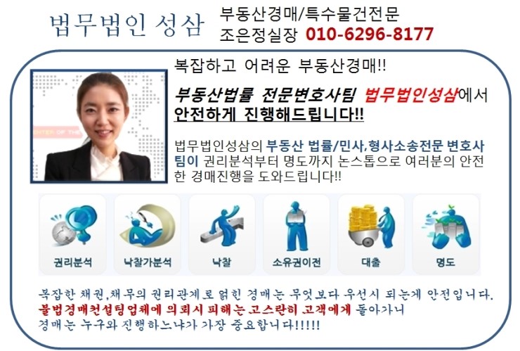 글사랑독서실 이미지