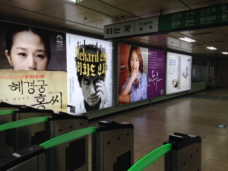칼라이미지광고 이미지