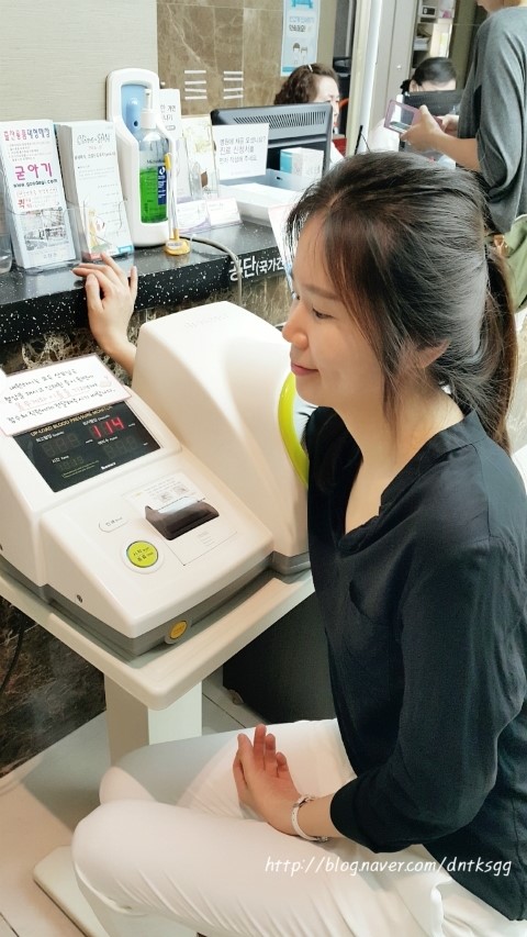 이고조고 이미지