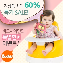 제이엔제이투어 이미지