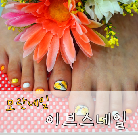 이브스 네일 이미지