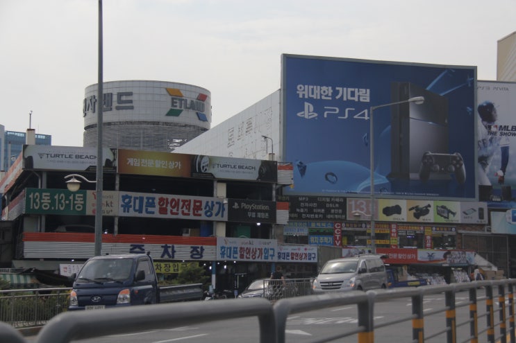 명성전자 이미지