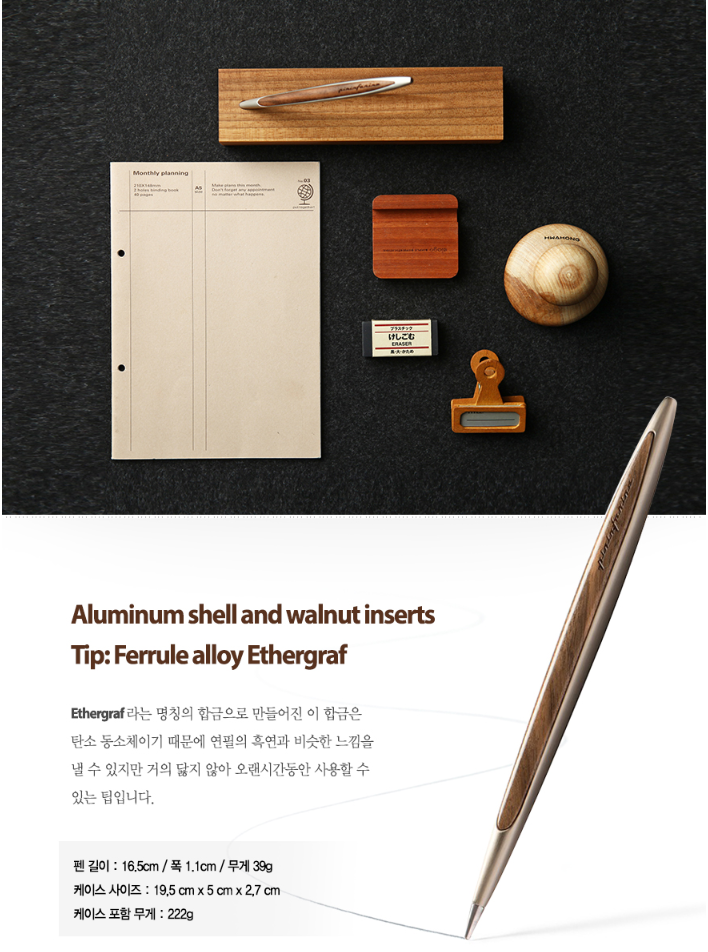 잉크리스 이미지