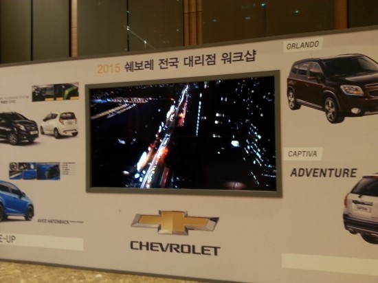 부산렌탈주 이미지
