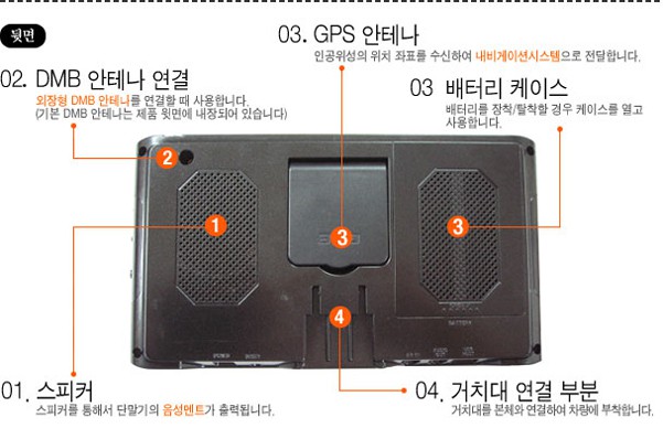 연우컴퓨터 이미지
