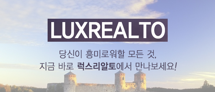 청담푸드시스템 이미지
