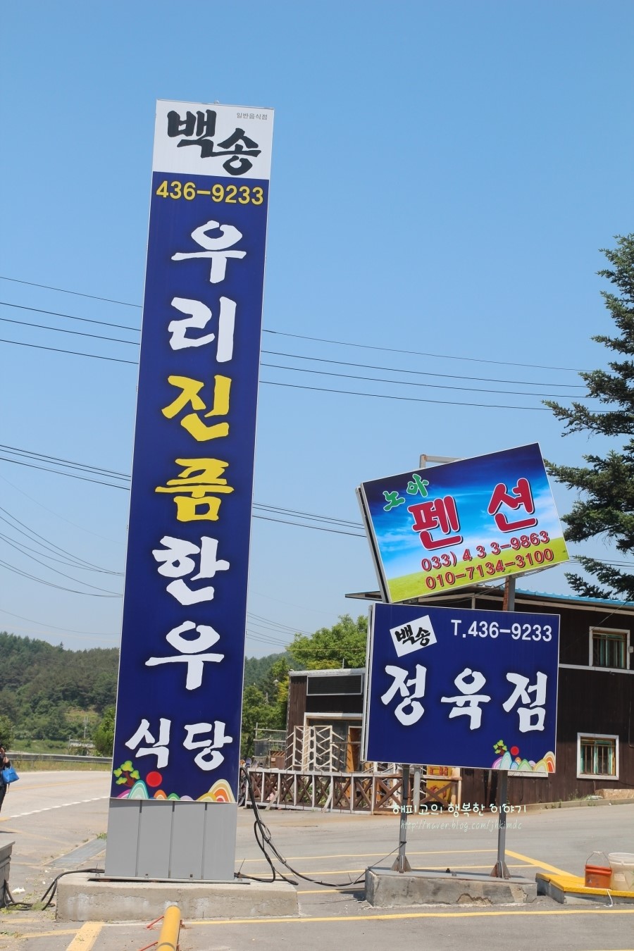 백송가든 이미지