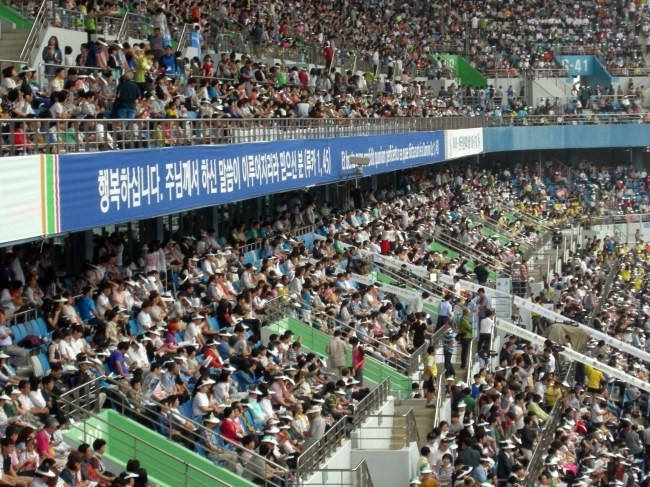 온누리영광 이미지