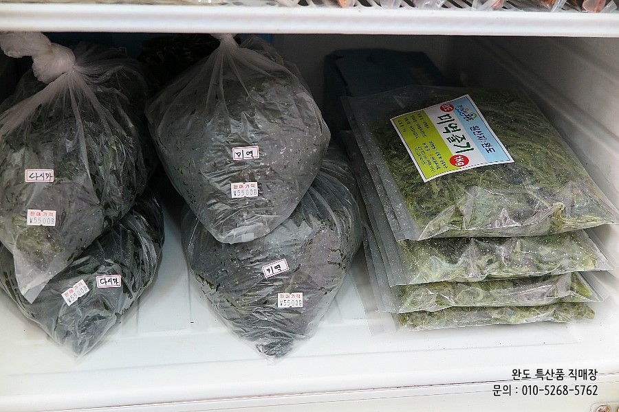 특산품직매장 이미지