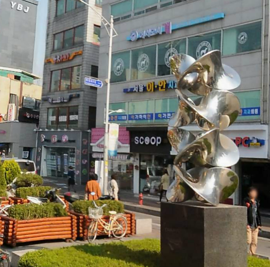 건대커피호프 이미지