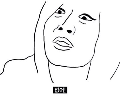 히트피자 이미지