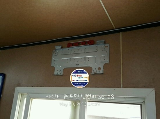 태영금속 이미지
