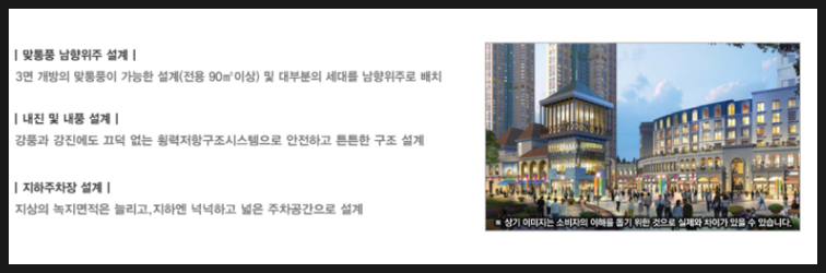 와이에너지(주) 이미지