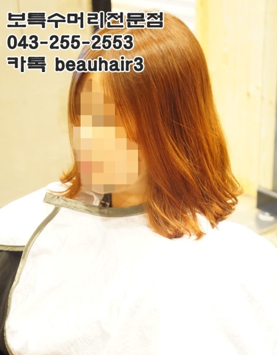 머리하는공간 이미지