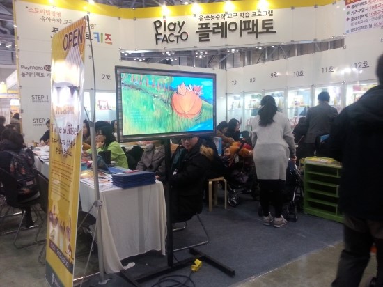 부산렌탈주 이미지