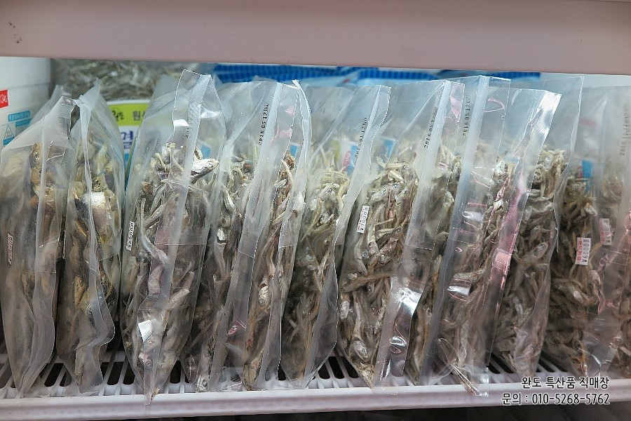 특산품직매장 이미지