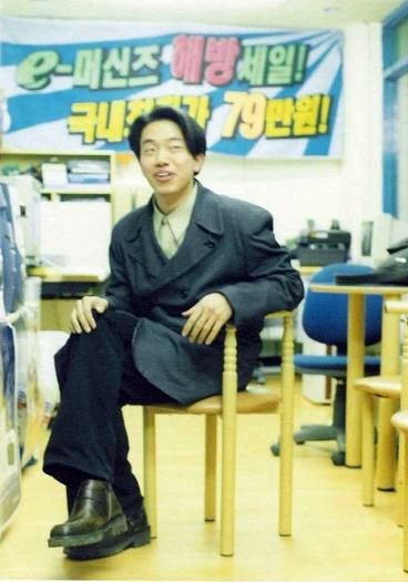 컴마을컴퓨터 이미지