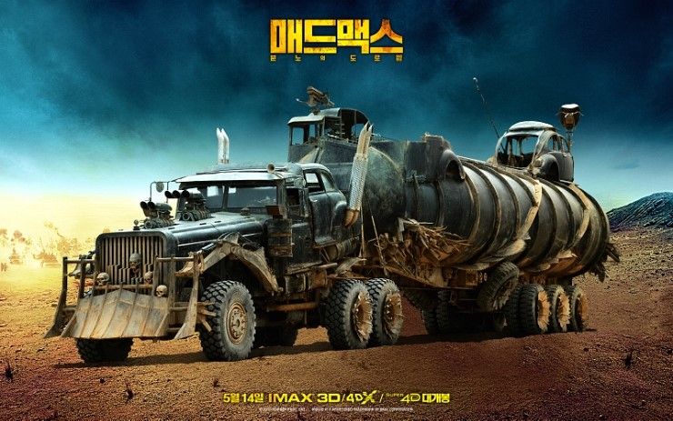황가네짬뽕 이미지