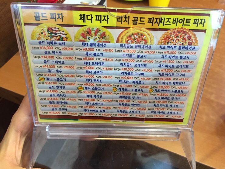 난타5000 이미지