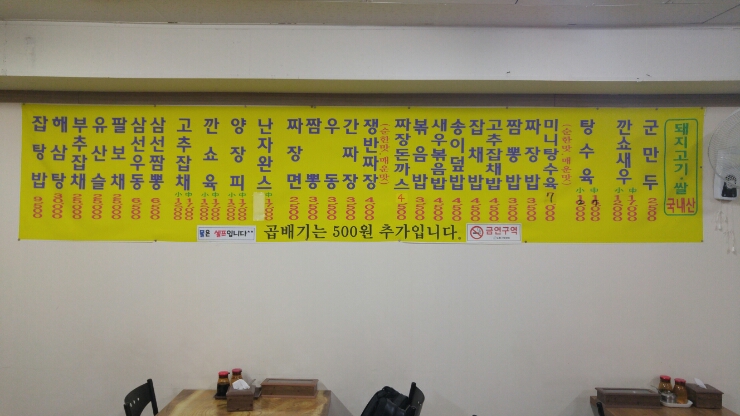 보람각 이미지