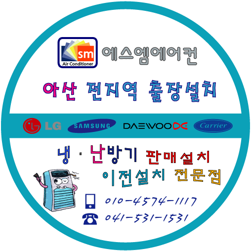 태영금속 이미지