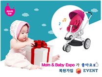 제이엔제이투어 이미지