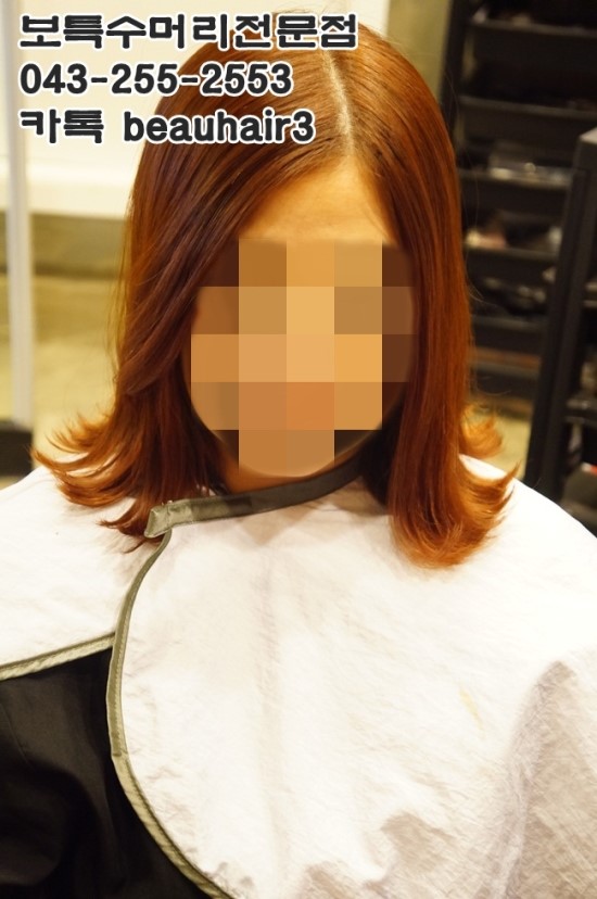 머리하는공간 이미지