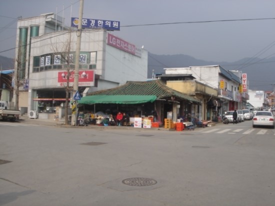새재한의원 이미지