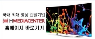 부산렌탈주 이미지