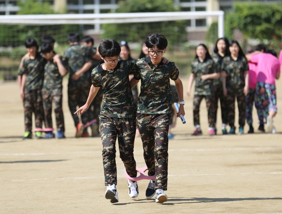 경암중학교 이미지