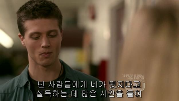 에피텀 이미지