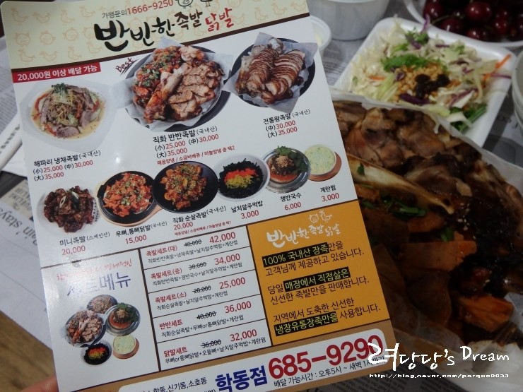 여수스티카 이미지