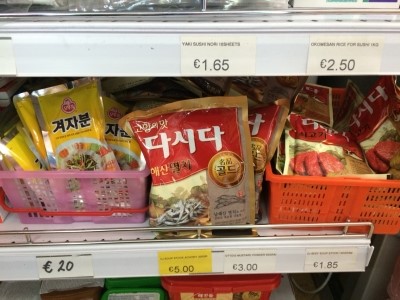 아시안마트 이미지