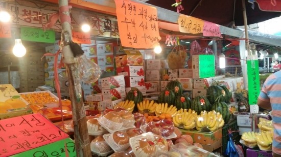 전주청과 이미지