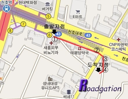 신쭈꾸미(철판볶음전문점) 이미지