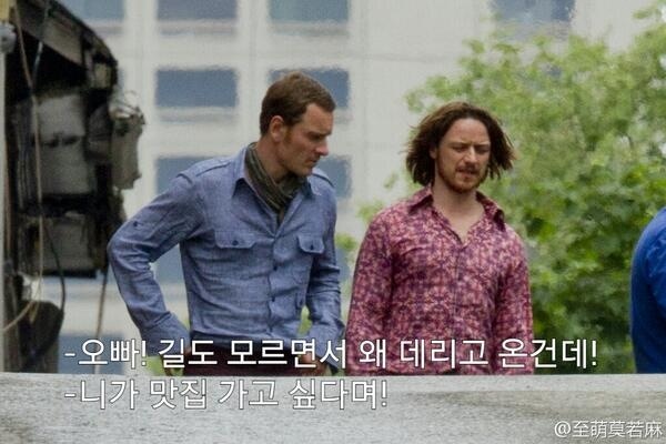 올워너두 이미지