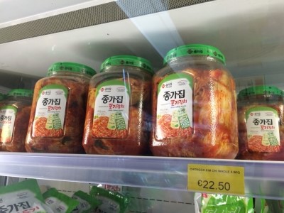 아시안마트 이미지