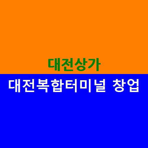 현스넥 이미지