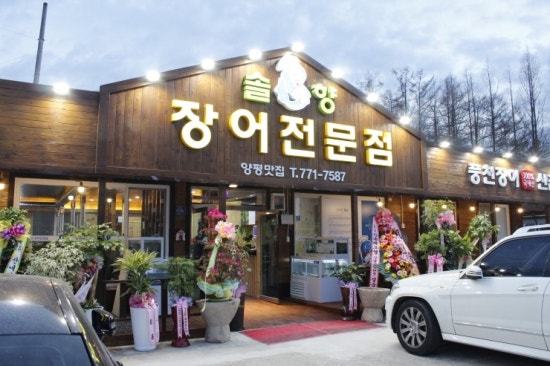 착한전복전문점 이미지