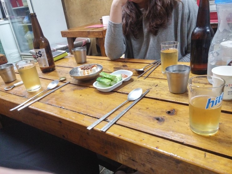 종점포차 이미지