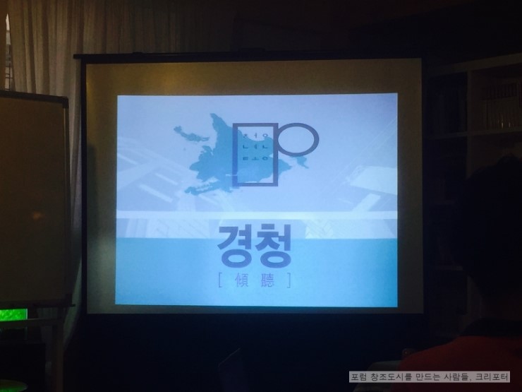 유니온다이닝 이미지