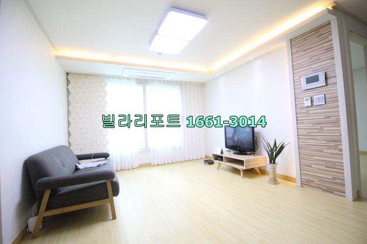 가든시티 이미지