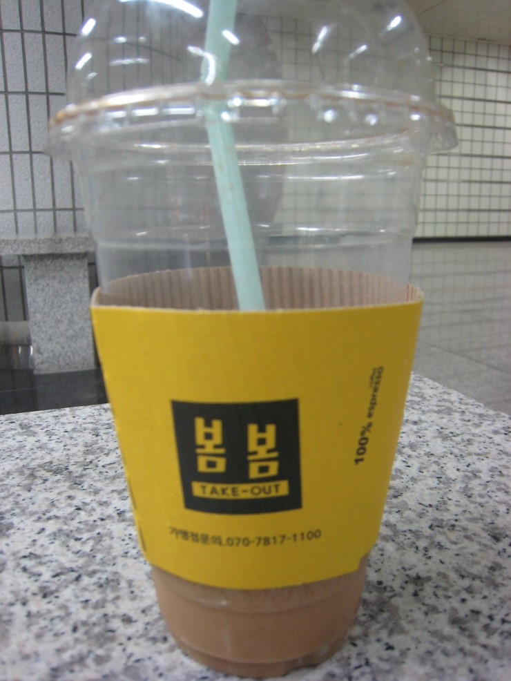 봄봄 이곡점 이미지