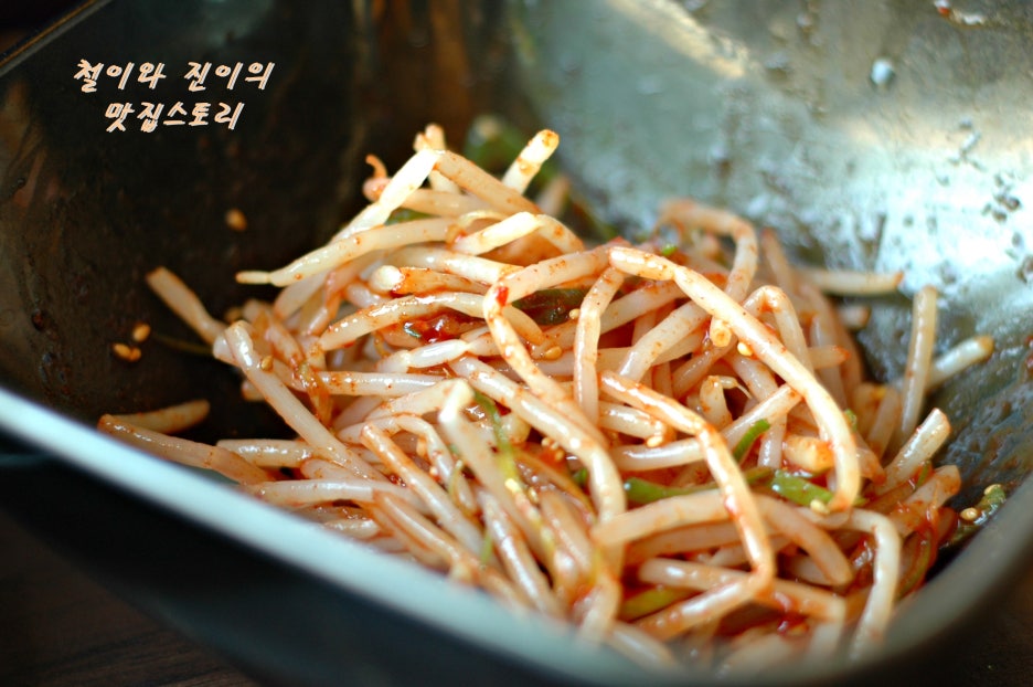 꾸꾸루꾸 이미지