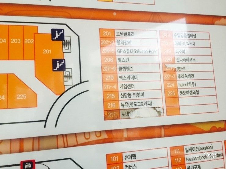 클랩핸즈 이미지