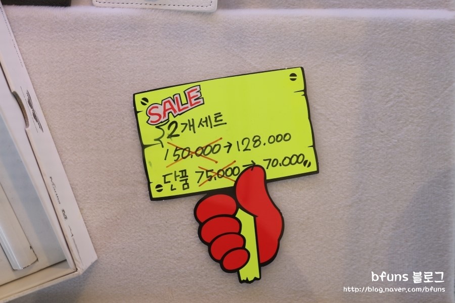 용산전자담배 마샤 한남동점 이미지