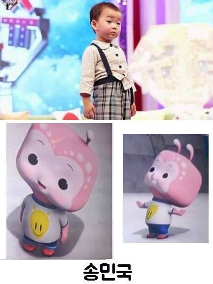 죠스닭발 이미지