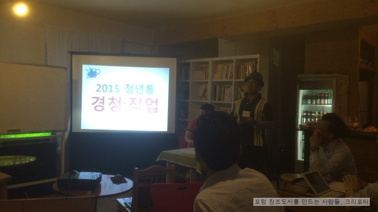 유니온다이닝 이미지