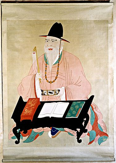 애일당 이미지